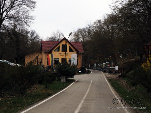 Comandamentul Arsenal Park Transilvania