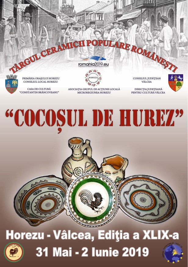 Afis Cocos 2019