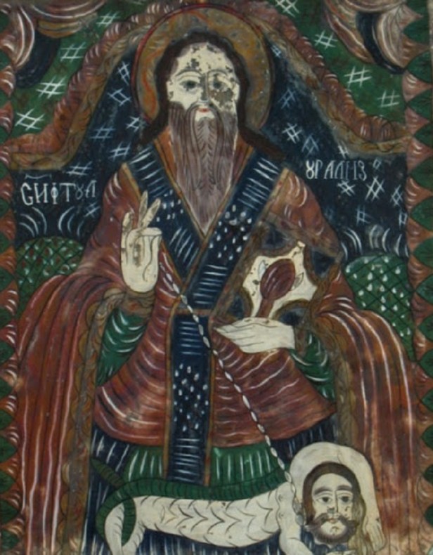 7httpclasate.cimecro